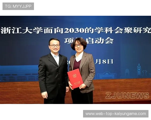 国际帆板联合会启动海洋科研高校资助计划 国际帆板联合会启动海洋科研高校资助计划