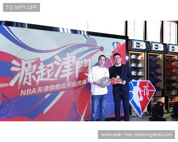 篮球俱乐部举办粉丝见面会增强互动，篮球俱乐部年会策划