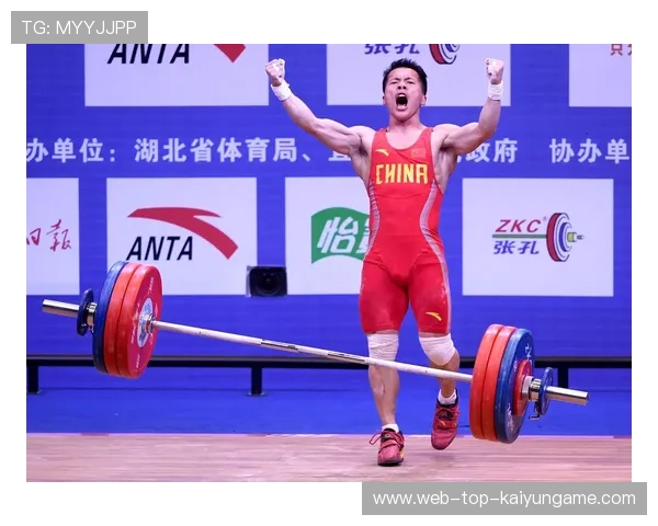 世界举重巡回赛中国选手在青年组持续领跑积分榜 世界举重巡回赛中国选手在青年组持续领跑积分榜