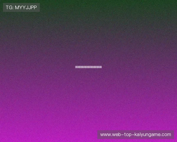 车队与科研团队联合开发个性化训练方案 车队与科研团队联合开发个性化训练方案